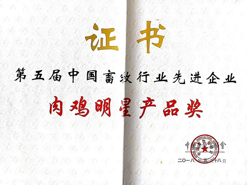 2e1a58e78172e37af6f0d097bcc1852e