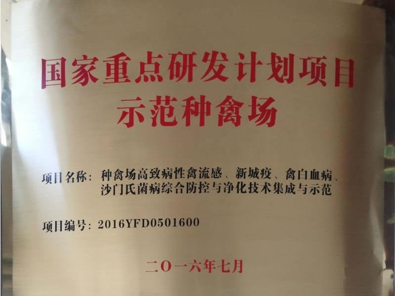 a3929efecd23503364463697f081468d