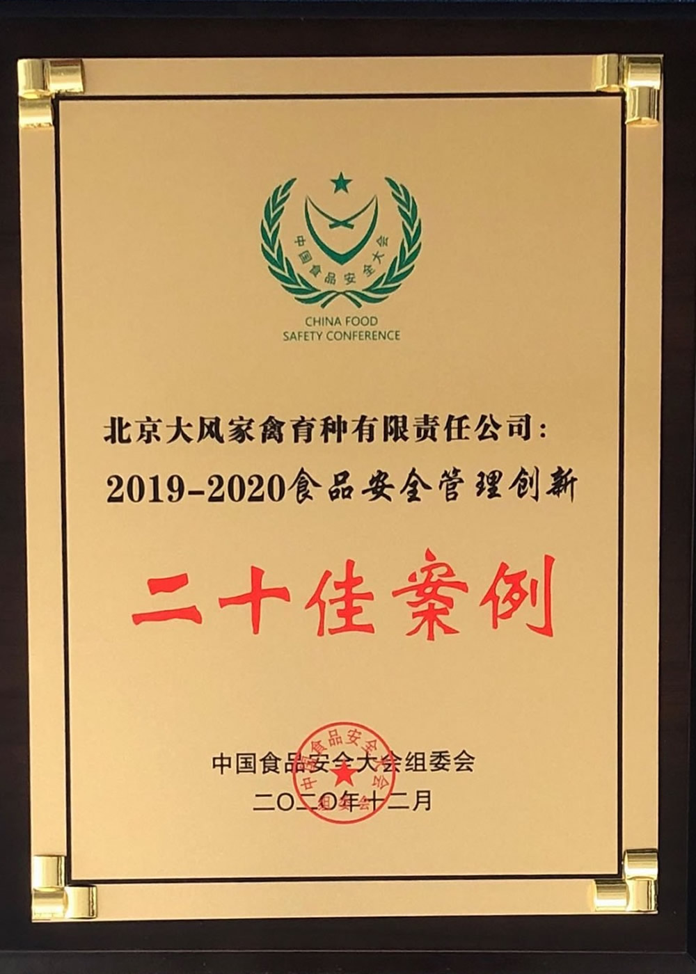 bf355151e7b878c055b6f0ce46b66517