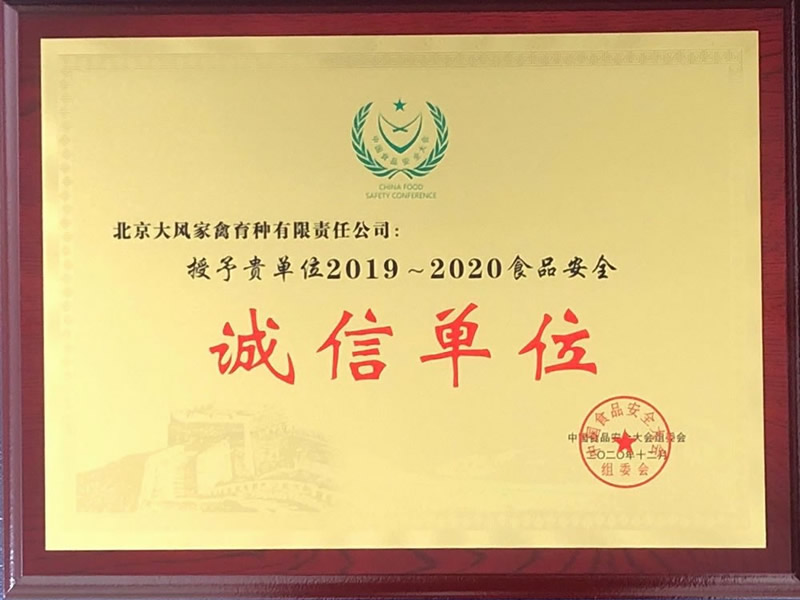 ffcb323cb2f0a317f81fa54316f200c7