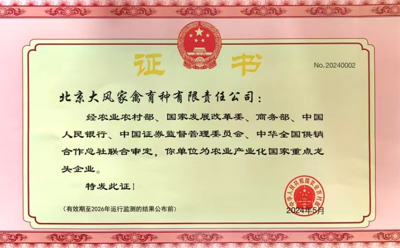 d834327f4cea1940e72aafd6ef4e67d9